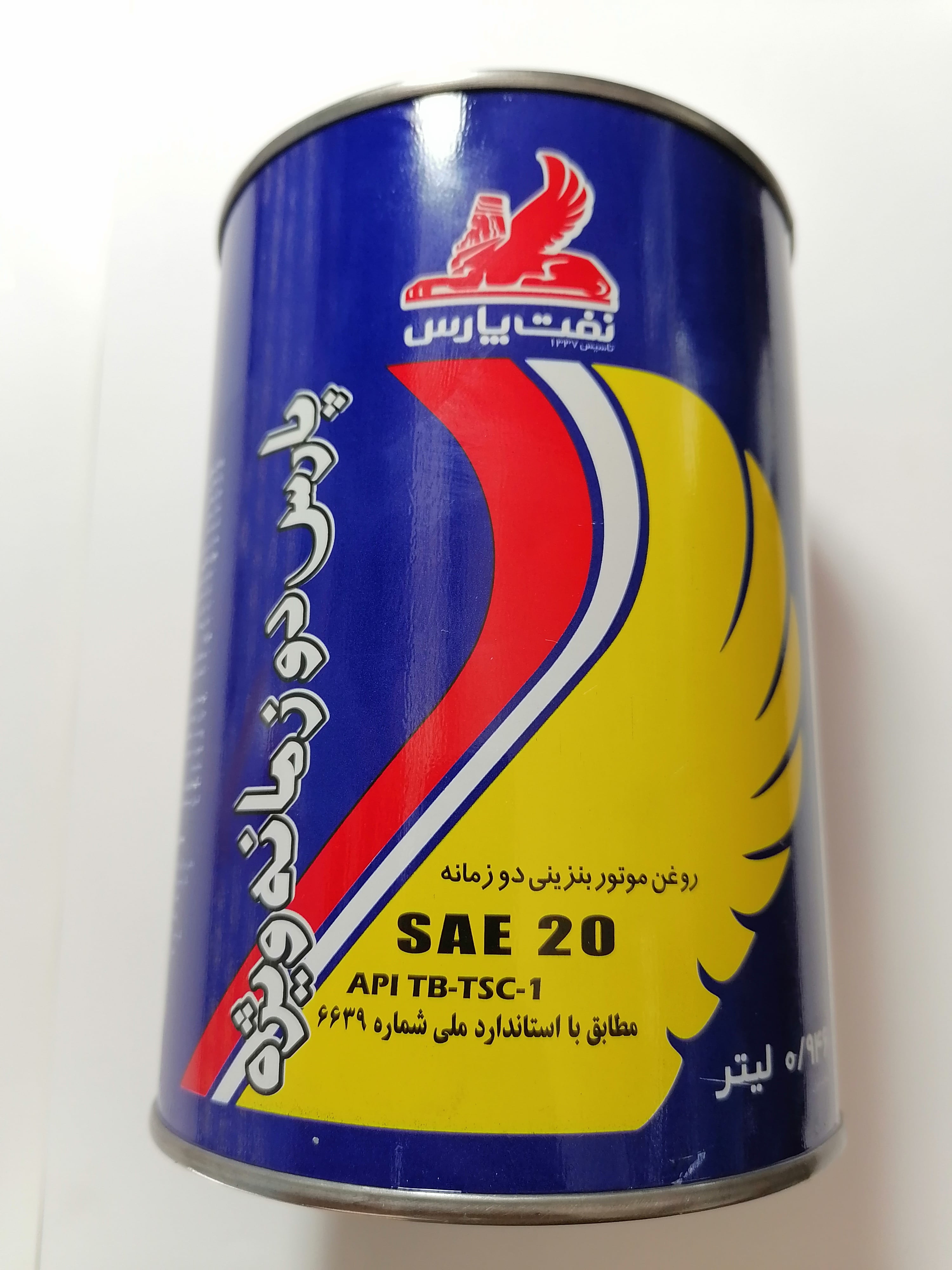 روغن دوزمانه